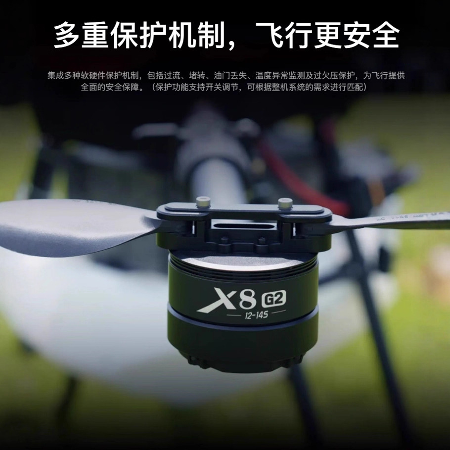 Kit de potência Hobbywing X8,  - Drone Motor avaliação e preço