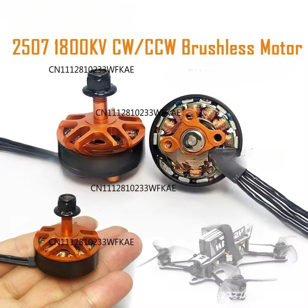 Motor YSido 2507 1800KV para d - Drone Motor avaliação e preço