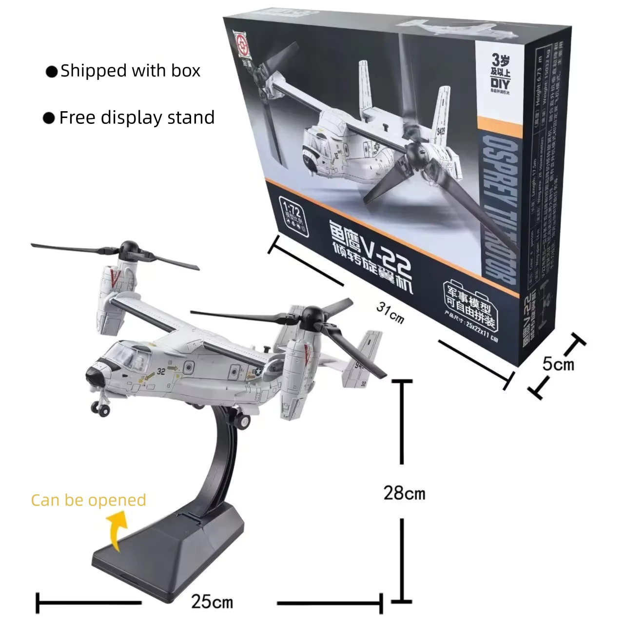 Modelo de helicóptero V-22 Osp - Jjrc Drone X12 avaliação e preço